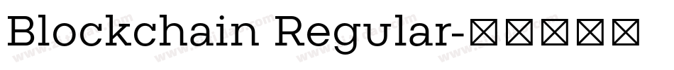 Blockchain Regular字体转换